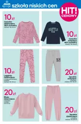 Gazetka promocyjna Pepco - Wszystko do szkoły jest tu - Gazetka - ważna od 03.09 do 03.09.2025 - strona 3 - produkty: Sok, Gin, Kosz, Koszulka, Kamizelka, Legginsy, Spodnie, Bluza