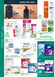 Gazetka promocyjna Super Pharm - Gazetka - Gazetka - ważna od 22.09 do 22.09.2022 - strona 14 - produkty: Naturell, Ser, Gra, Eveline, Podpaski ze skrzydełkami, Discreet, Tampony, Podpaski, Gillette, Bielizna, Płyn do mycia, Wkładki, O.B., Naturella