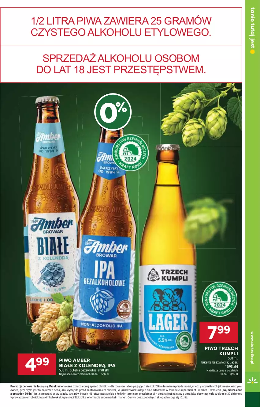 Gazetka promocyjna Stokrotka - Market - ważna 12.06 do 16.06.2025 - strona 15 - produkty: Gra, Mięso, Owoce, Piwa, Piwo, Warzywa