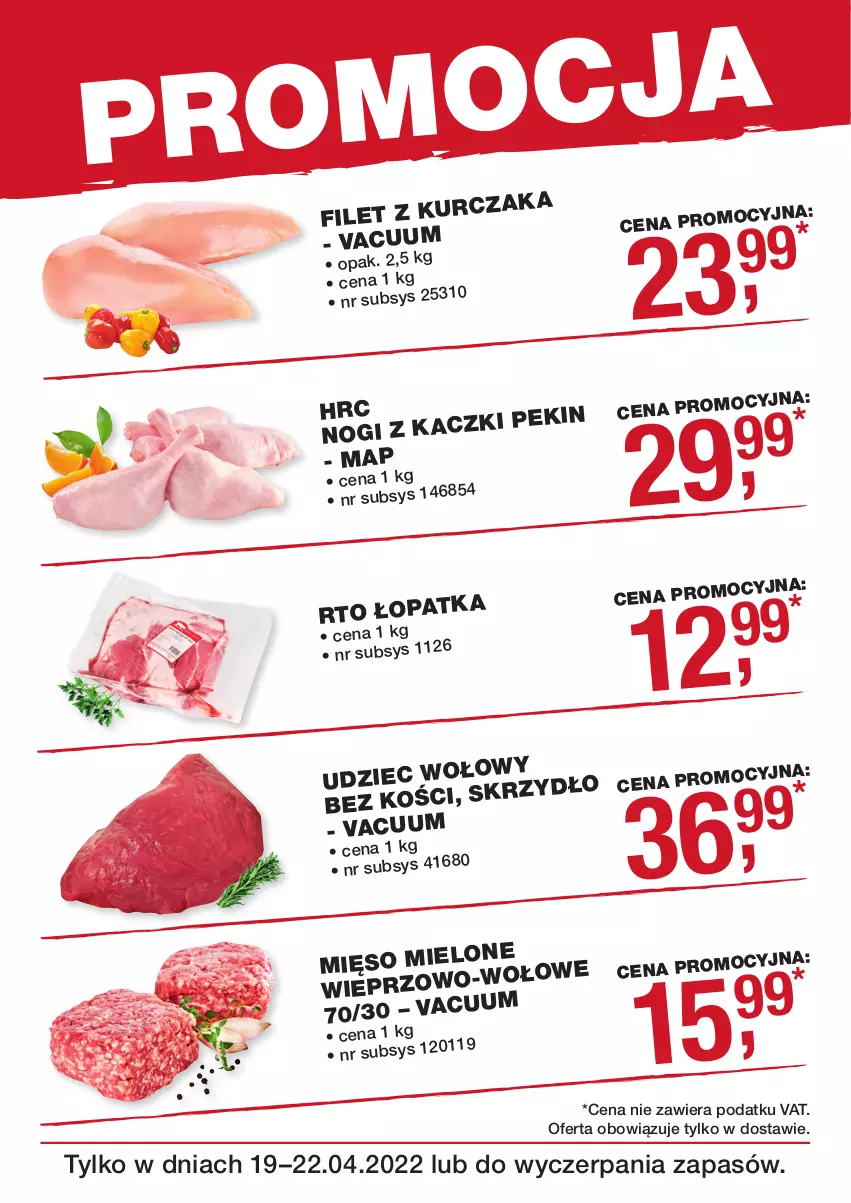 Gazetka promocyjna Makro - [Oferta specjalna] Dostawa - mięso w super cenach - ważna 19.04 do 23.04.2022 - strona 1 - produkty: Mięso