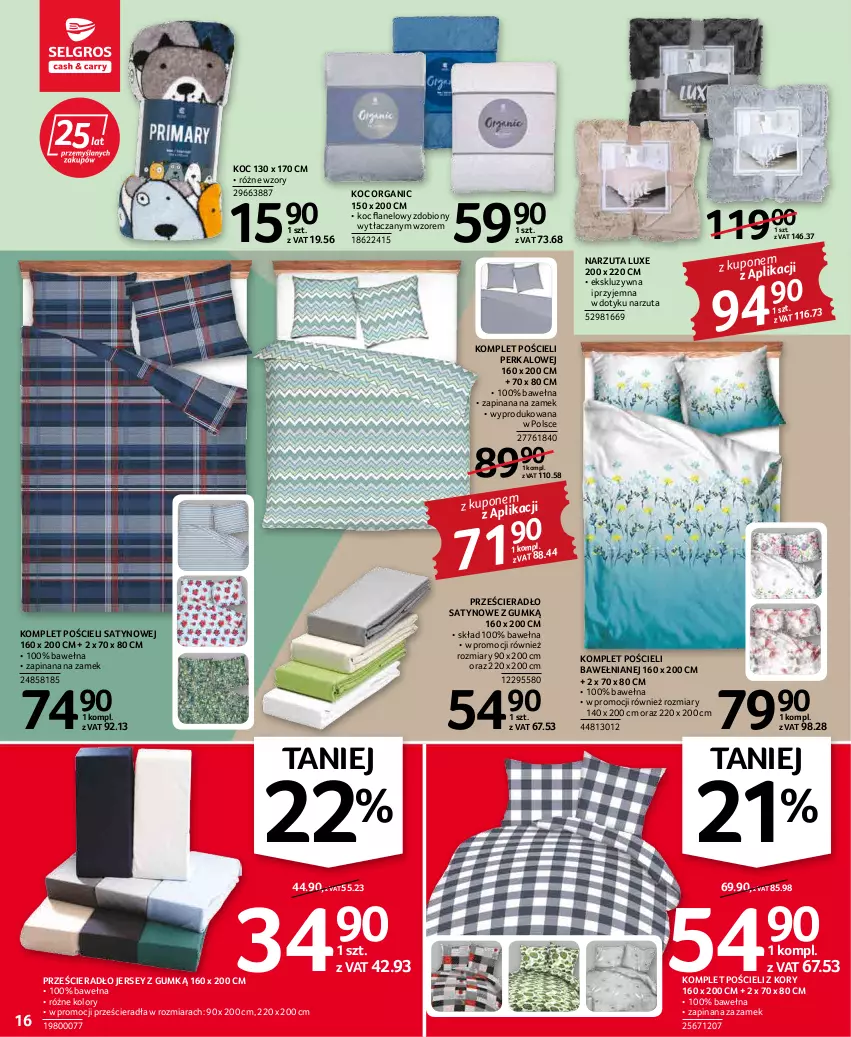 Gazetka promocyjna Selgros - Oferta przemysłowa - ważna 03.03 do 16.03.2022 - strona 16 - produkty: Koc, Komplet pościeli, Narzuta, Pościel, Prześcieradło, Wełna