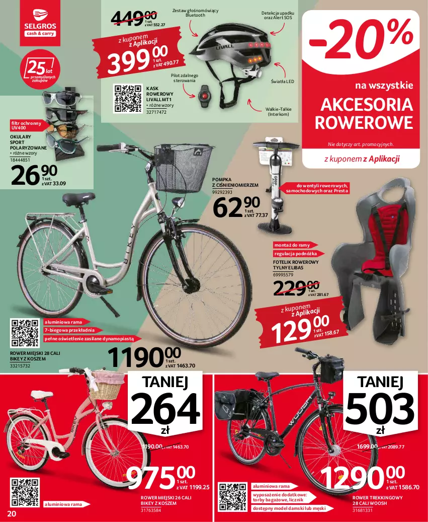 Gazetka promocyjna Selgros - Oferta przemysłowa - ważna 03.03 do 16.03.2022 - strona 20 - produkty: Ciśnieniomierz, Fotel, Fotelik, Kask, Kosz, Mop, Piast, Pompka, Por, Rama, Rower, Silan, Sos, Sport