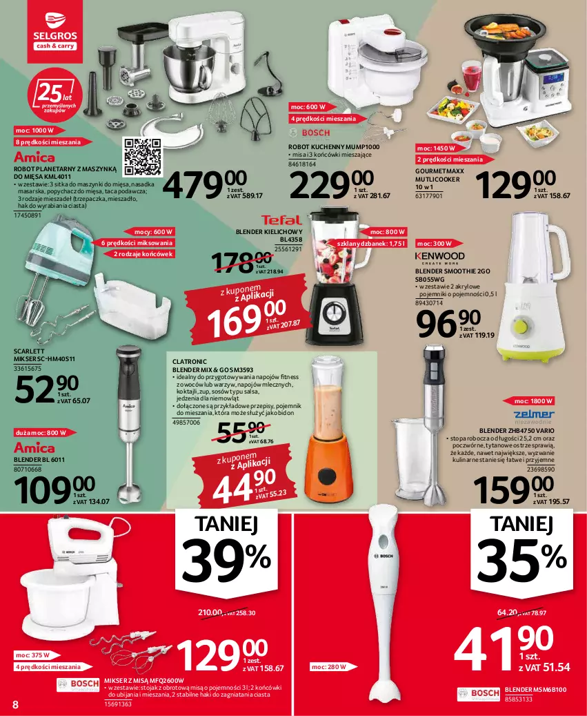 Gazetka promocyjna Selgros - Oferta przemysłowa - ważna 03.03 do 16.03.2022 - strona 8 - produkty: Blender, Dzbanek, Mieszadło, Mikser, Mikser z misą, Pojemnik, Robot, Robot planetarny, Salsa, Ser, Smoothie, Sos, Stojak, Taca, Top, Trzepaczka, Tytan