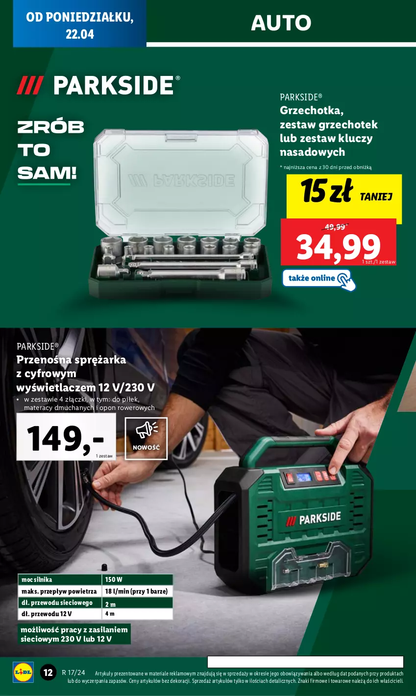 Gazetka promocyjna Lidl - GAZETKA - ważna 22.04 do 28.04.2024 - strona 14 - produkty: Materac, Parkside, Rower, Silan, Tera, Zestaw kluczy, Zestaw kluczy nasadowych