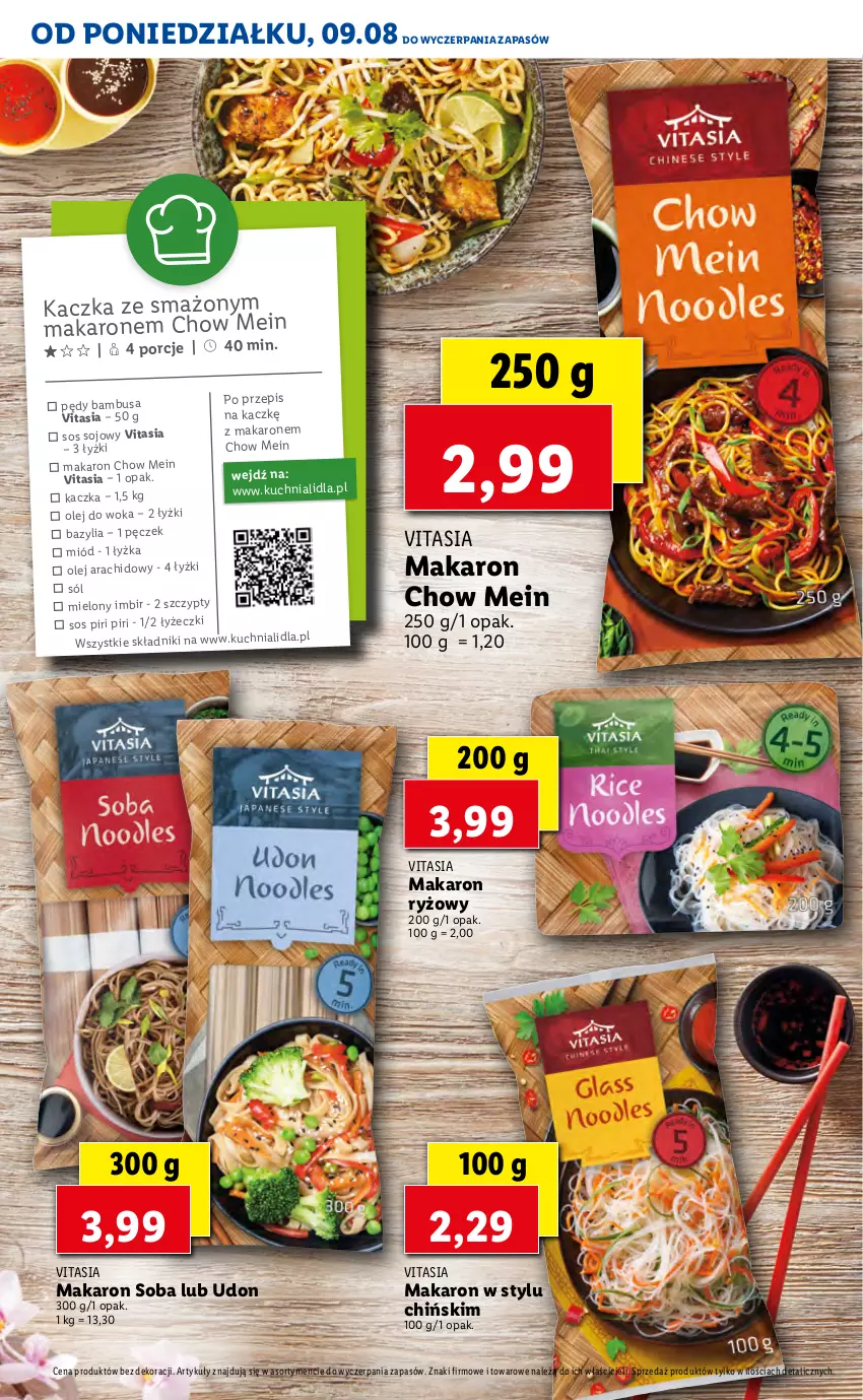 Gazetka promocyjna Lidl - KATALOG Z OFERTĄ VITASIA OD 09.08 - ważna 09.08 do 13.08.2021 - strona 13 - produkty: Bazyl, Bazylia, Imbir, Kaczka, Kuchnia, Makaron, Makaron ryżowy, Miód, Olej, Pędy bambusa, Por, Ryż, Sól, Sos, Sos sojowy