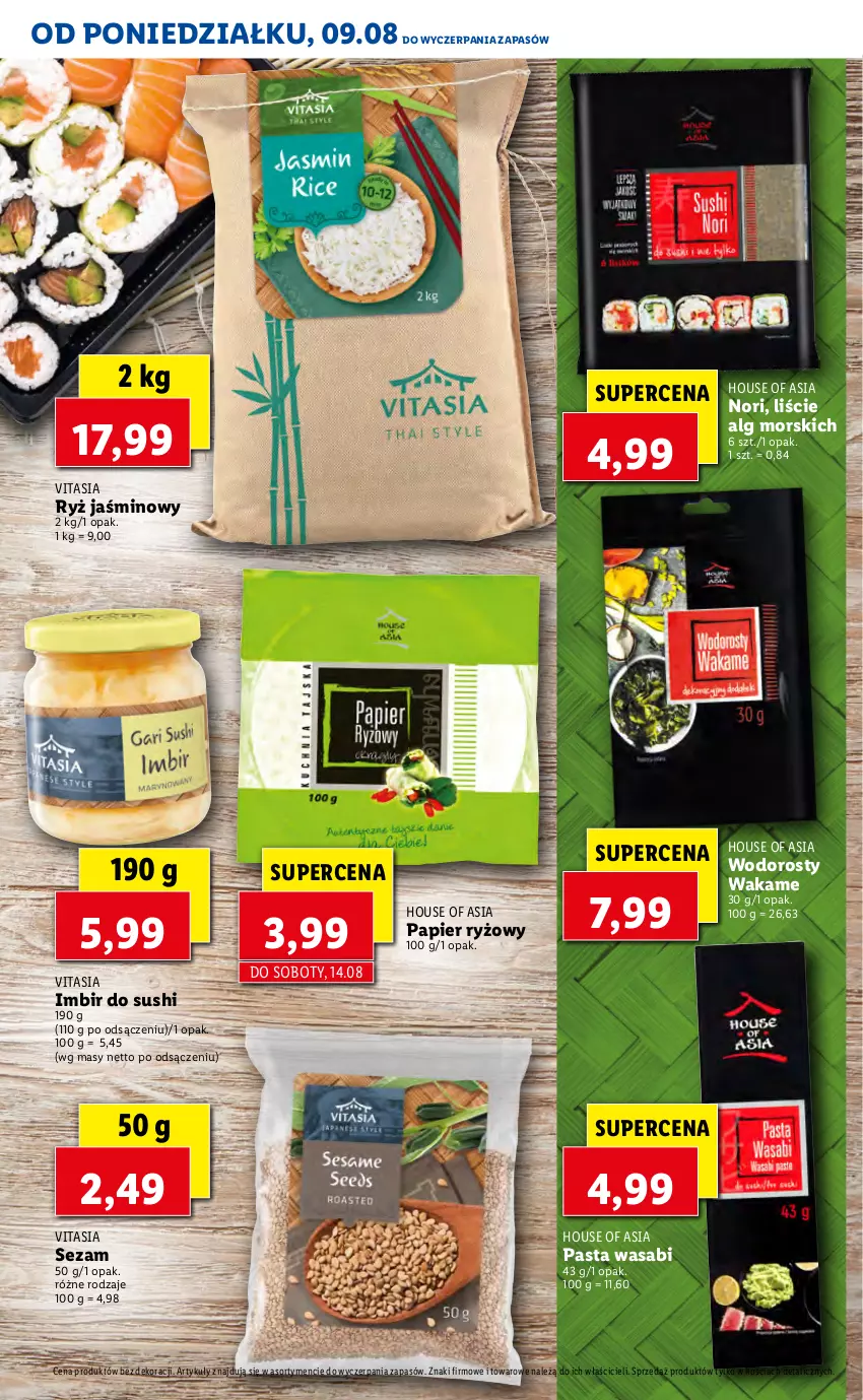 Gazetka promocyjna Lidl - KATALOG Z OFERTĄ VITASIA OD 09.08 - ważna 09.08 do 13.08.2021 - strona 17 - produkty: House of Asia, Imbir, LG, Papier, Papier ryżowy, Pasta wasabi, Ryż, Sezam, Sushi, Wasa