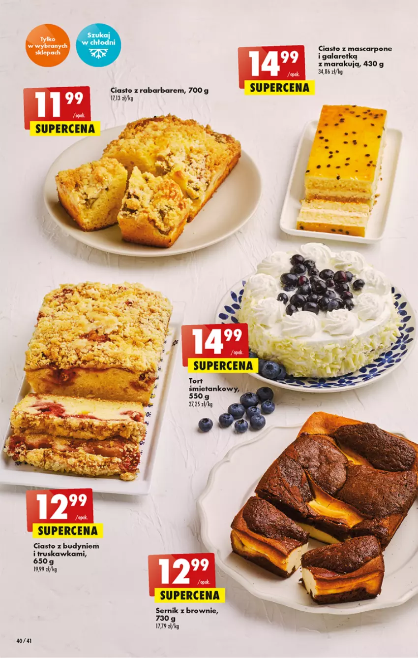 Gazetka promocyjna Biedronka - W tym tygodniu - ważna 04.08 do 10.08.2022 - strona 40 - produkty: Brownie, Gala, Mascarpone, Ser