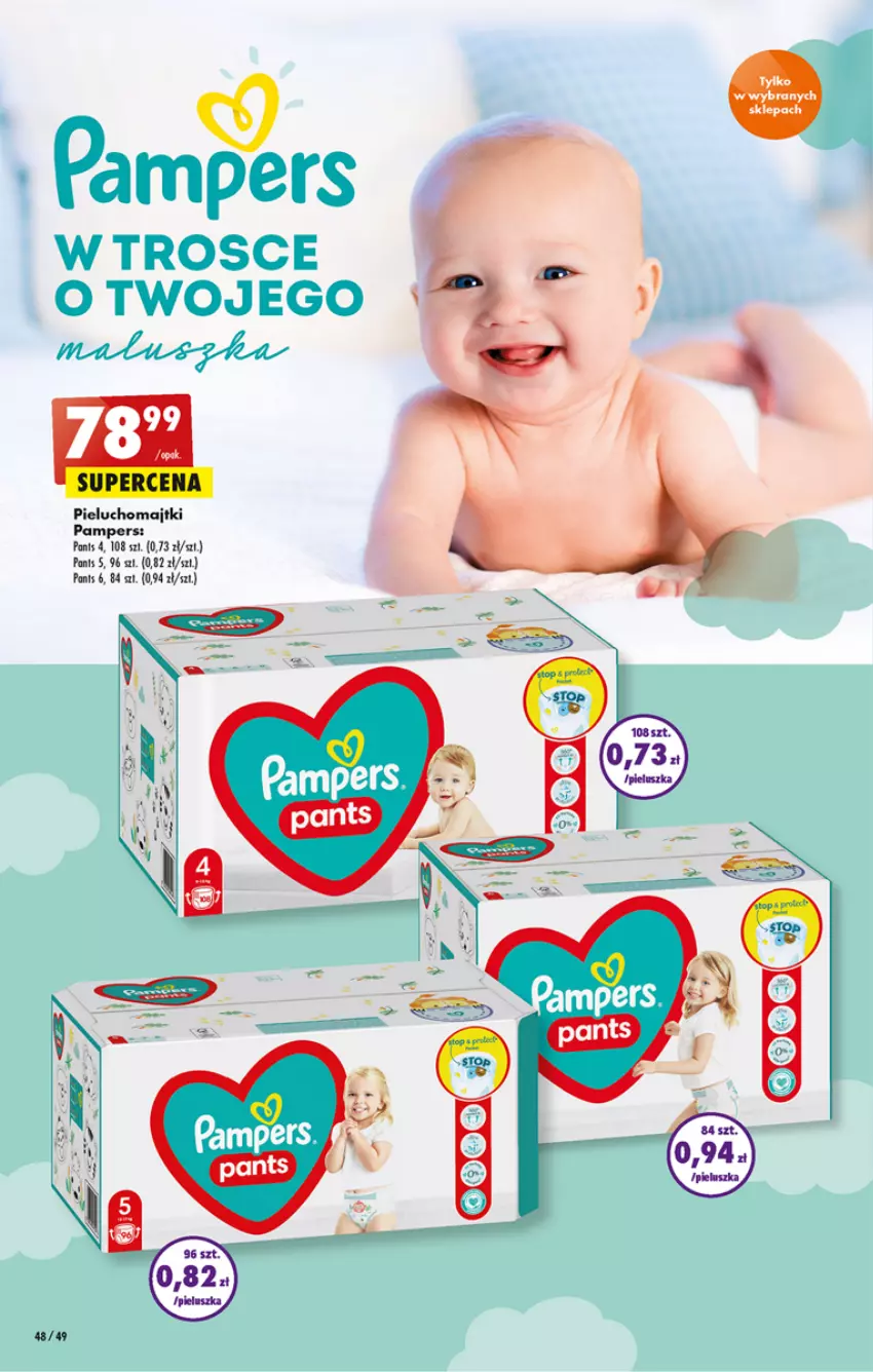 Gazetka promocyjna Biedronka - W tym tygodniu - ważna 04.08 do 10.08.2022 - strona 48 - produkty: Majtki, Pampers, Pieluchomajtki