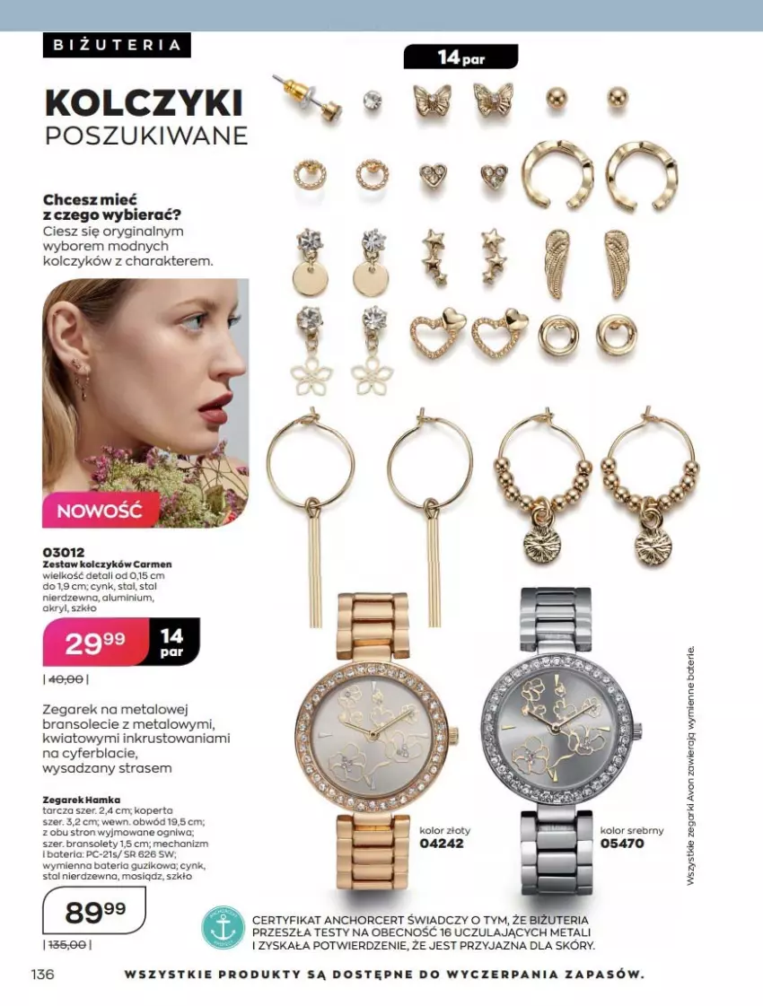 Gazetka promocyjna Avon - Lipiec - ważna 01.07 do 31.07.2021 - strona 136 - produkty: Bateria, Cynk, Gin, Kolczyki, Rust, Zegar, Zegarek