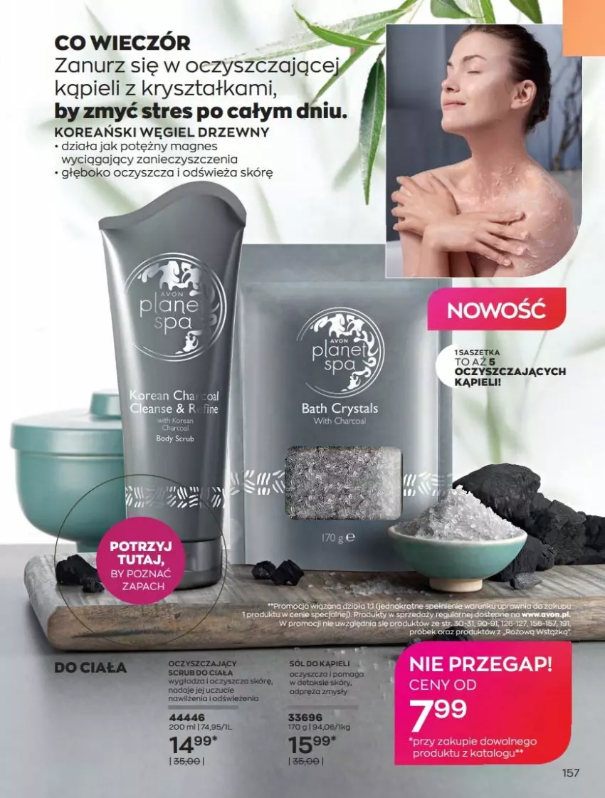 Gazetka promocyjna Avon - Lipiec - ważna 01.07 do 31.07.2021 - strona 157 - produkty: Fa, LG, Węgiel drzewny