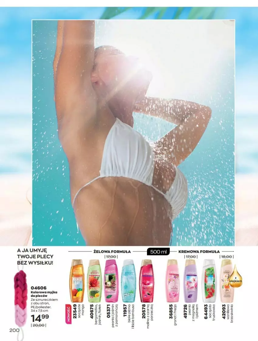 Gazetka promocyjna Avon - Lipiec - ważna 01.07 do 31.07.2021 - strona 200