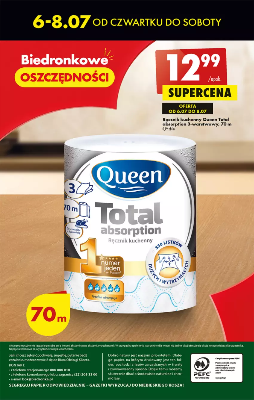 Gazetka promocyjna Biedronka - Od czwartku - ważna 13.07 do 19.07.2023 - strona 56 - produkty: Dron, Fa, Gra, Kosz, Napoje, Papier, Ręcznik, Ręcznik kuchenny, Telefon