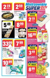 Gazetka promocyjna Spar - Spar - Gazetka - ważna od 18.09 do 18.09.2024 - strona 7 - produkty: Mus, Gin, Papier, Clin, Papier toaletowy, Ariel, Płyn do szyb, Lisner