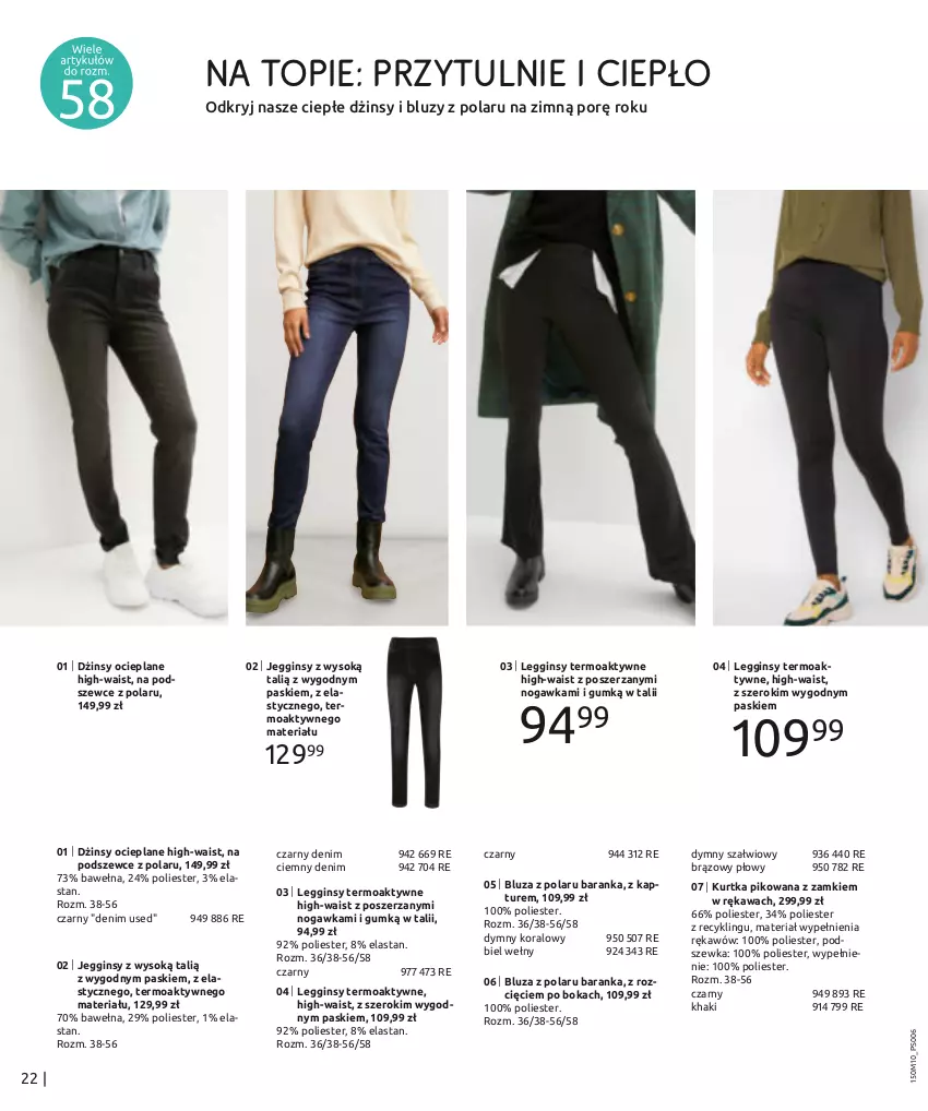 Gazetka promocyjna Bonprix - STYLOWE OBLICZA ZIMY - ważna 28.10.2024 do 28.01.2025 - strona 24 - produkty: Bluza, Dżinsy, Gin, Kawa, Kurtka, Legginsy, Por, Sok, Top, Wełna