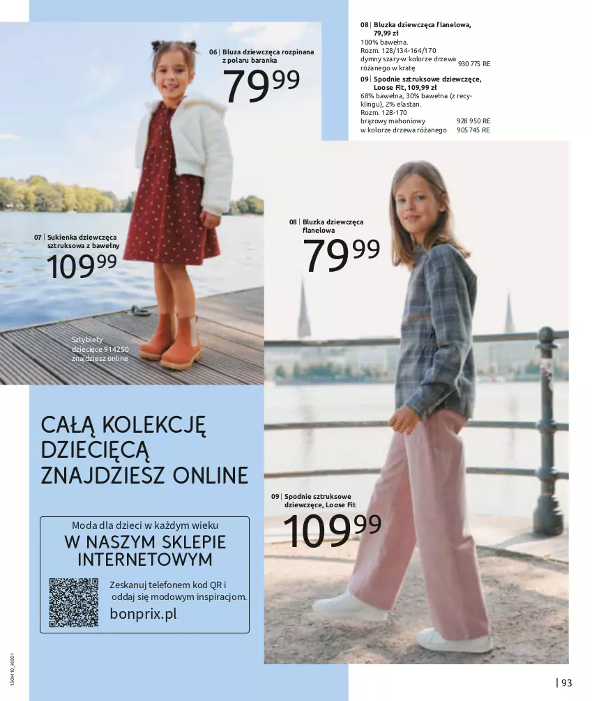 Gazetka promocyjna Bonprix - STYLOWE OBLICZA ZIMY - ważna 28.10.2024 do 28.01.2025 - strona 95 - produkty: Bluza, Dzieci, Moda, Róża, Spodnie, Spodnie sztruksowe, Sukienka, Sztyblety, Telefon, Wełna