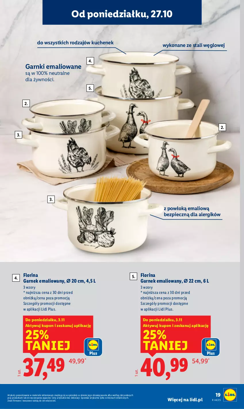 Gazetka promocyjna Lidl - GAZETKA - ważna 27.10 do 31.10.2025 - strona 23 - produkty: Garnek, Piec