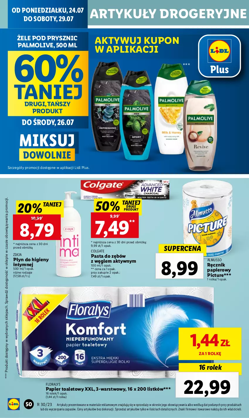 Gazetka promocyjna Lidl - GAZETKA - ważna 24.07 do 29.07.2023 - strona 64 - produkty: Colgate, Flora, LG, Mus, Palmolive, Papier, Papier toaletowy, Pasta do zębów, Płyn do higieny intymnej, Ręcznik, Ziaja