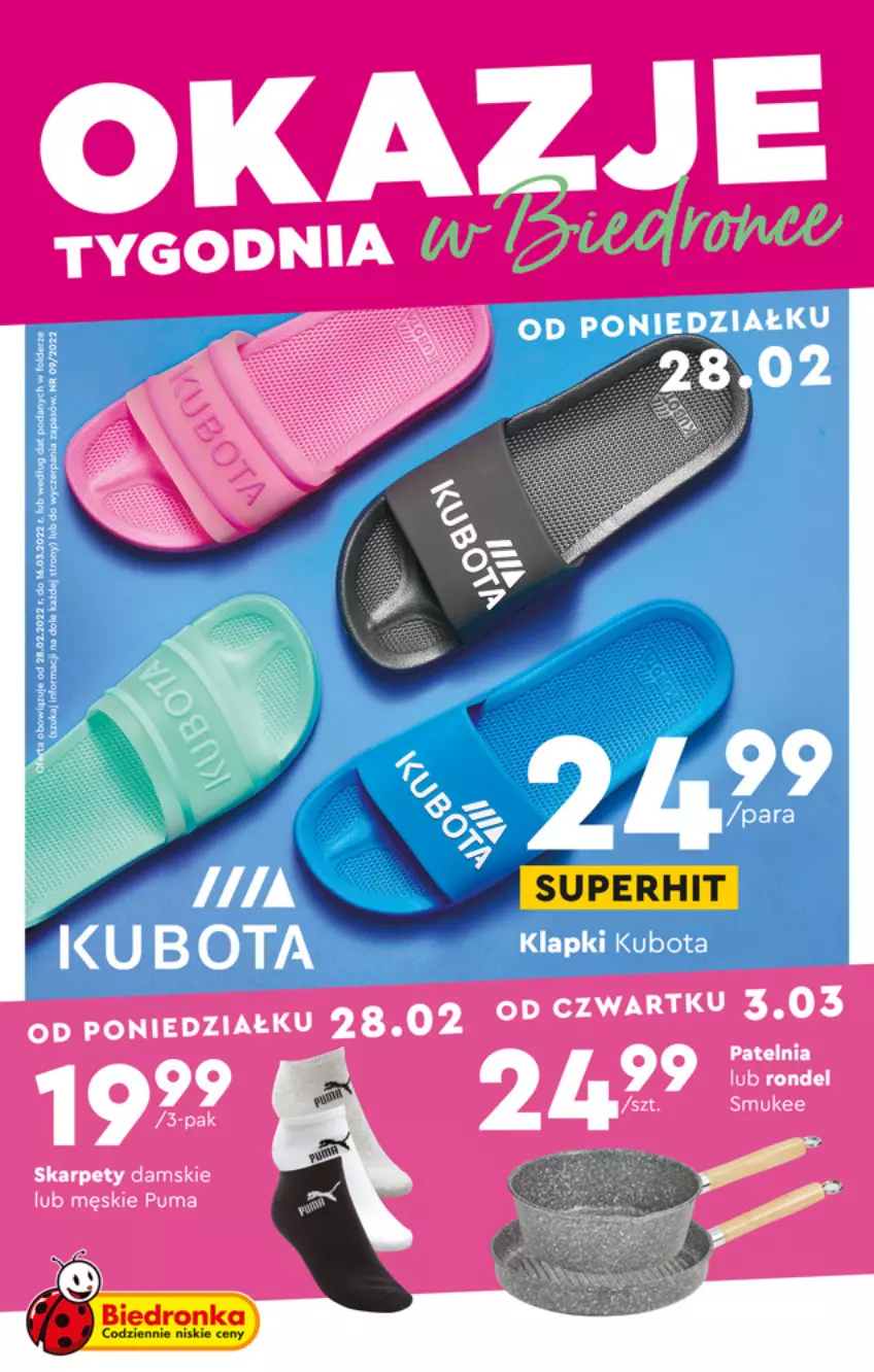 Gazetka promocyjna Biedronka - Okazje tygodnia - ważna 28.02 do 16.03.2022 - strona 1 - produkty: Klapki