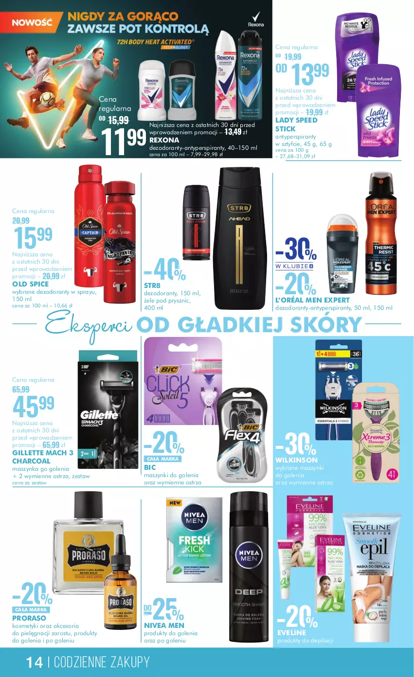 Gazetka promocyjna Super Pharm - Gazetka - ważna 29.05 do 12.06.2024 - strona 14 - produkty: Antyperspirant, BIC, Dezodorant, Eveline, Gillette, L’Oréal, Lady Speed Stick, Maszynka, Nivea, Nivea Men, Old Spice, Rexona, Str8, Szynka