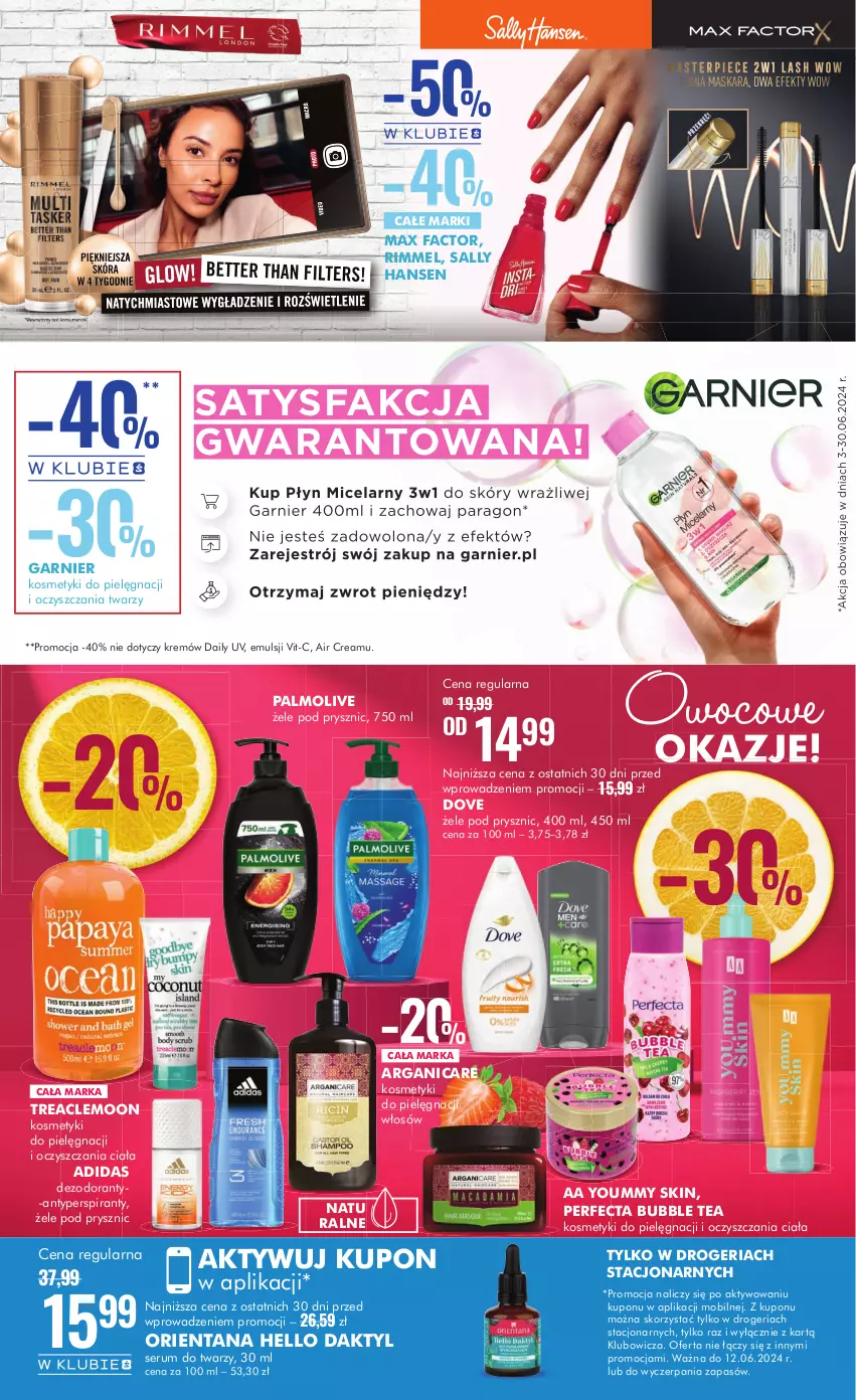 Gazetka promocyjna Super Pharm - Gazetka - ważna 29.05 do 12.06.2024 - strona 8 - produkty: Adidas, Antyperspirant, Arganicare, Dezodorant, Dove, Fa, Garnier, Kosmetyki do pielęgnacji, Max Factor, Mobil, Palmolive, Perfecta, Rum, Sally Hansen, Ser, Serum, Serum do twarzy