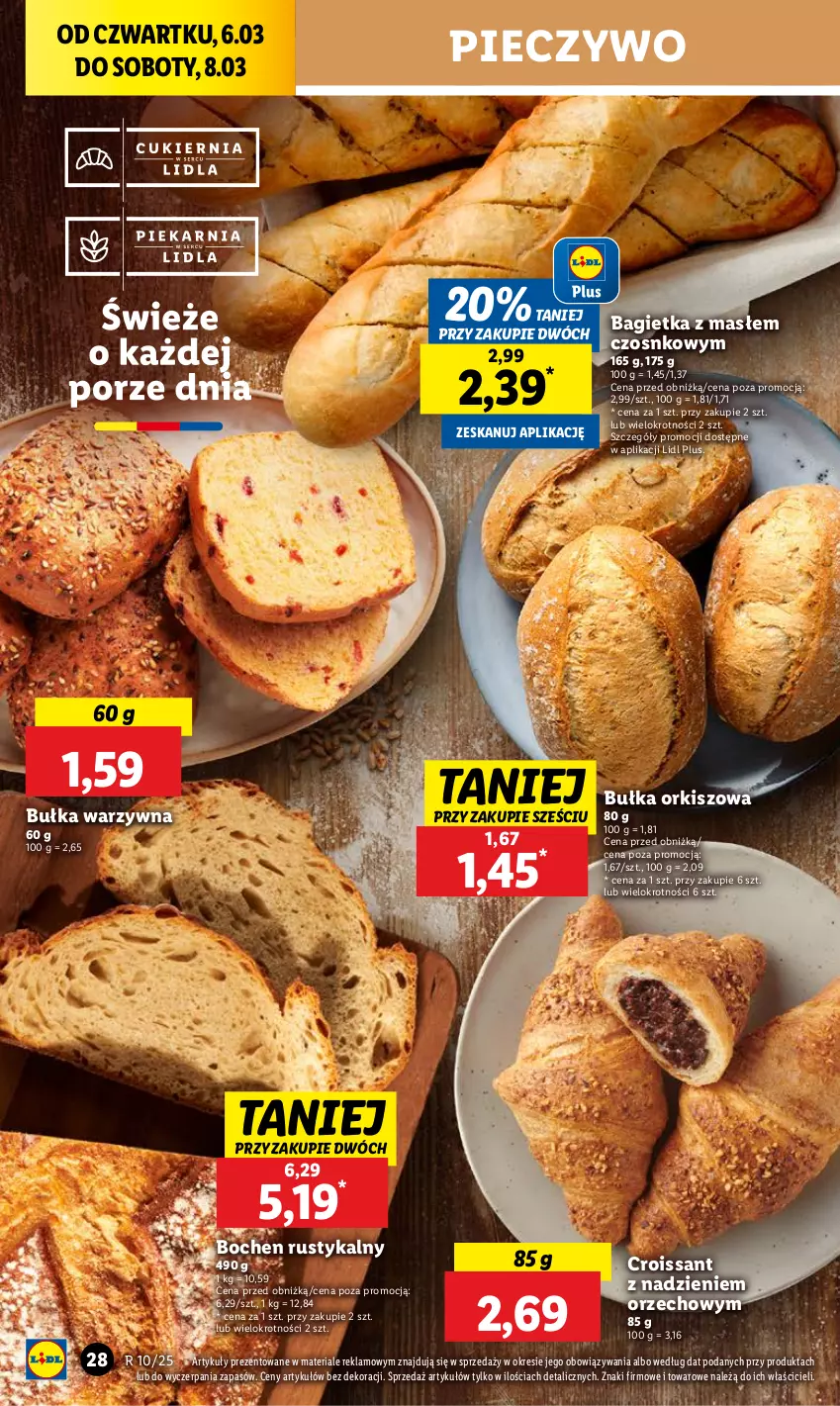 Gazetka promocyjna Lidl - GAZETKA - ważna 06.03 do 08.03.2025 - strona 34 - produkty: Bagietka, Bułka, Croissant, Piec, Pieczywo, Rust