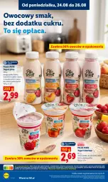 Gazetka promocyjna Lidl - Gazetka ważna od 24.08 do 26.08 - Gazetka - ważna od 26.08 do 26.08.2026 - strona 52 - produkty: Pur, Gra, Jogurt owocowy, Jogurt, Pilos, Mango, Jogurt pitny, Grafika, HP
