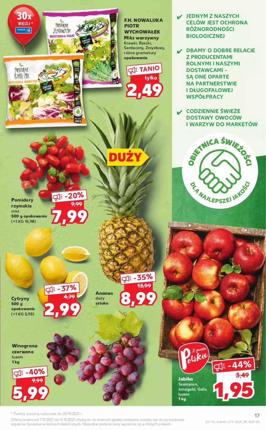 Gazetka promocyjna Kaufland - OFERTA TYGODNIA - ważna 07.10 do 13.10.2021 - strona 17 - produkty: Ananas, Cytryny, Fa, Gala, Gra, Jabłka, Jonagold, Pomidory, Rama, Ser, Szampion, Wałek, Wino, Winogrona