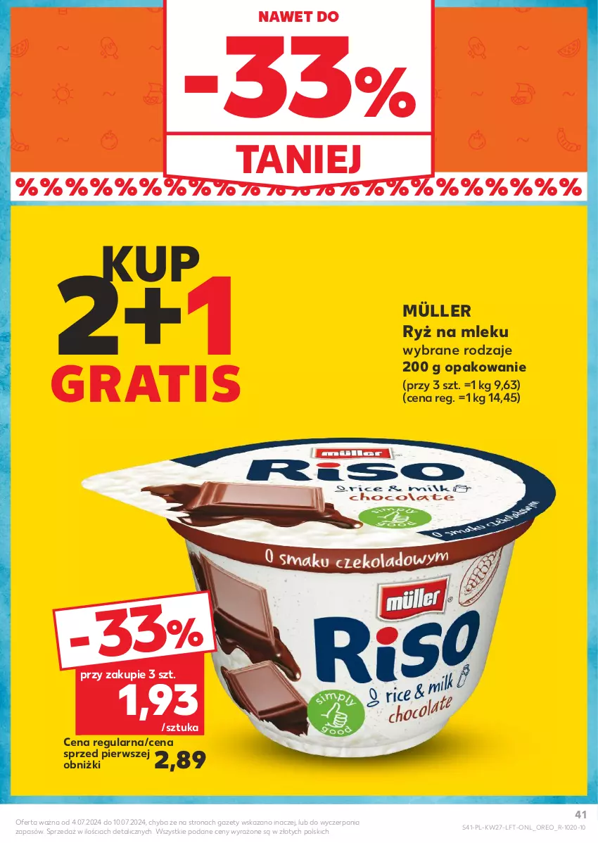 Gazetka promocyjna Kaufland - Gazetka tygodnia - ważna 04.07 do 10.07.2024 - strona 41 - produkty: Gra, Müller, Oreo, Ryż, Ryż na mleku