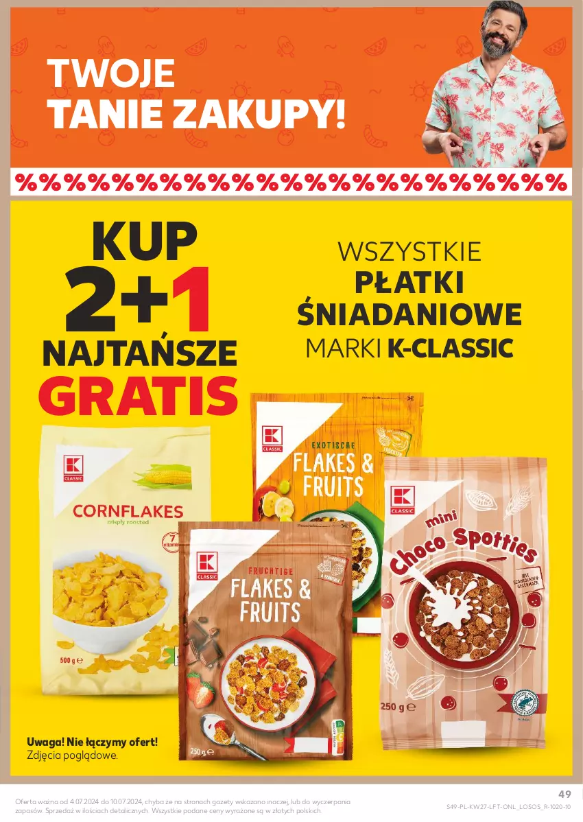 Gazetka promocyjna Kaufland - Gazetka tygodnia - ważna 04.07 do 10.07.2024 - strona 49 - produkty: Danio, Gra, Sos, Waga