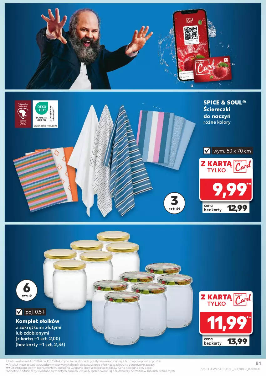 Gazetka promocyjna Kaufland - Gazetka tygodnia - ważna 04.07 do 10.07.2024 - strona 81 - produkty: Blender, Gra