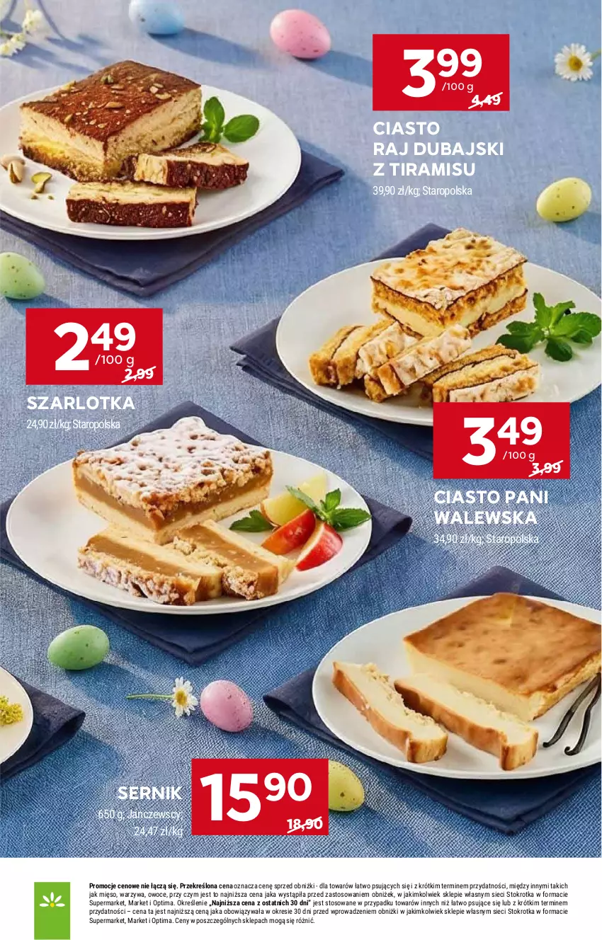 Gazetka promocyjna Stokrotka - Supermarket - ważna 19.03 do 25.03.2026 - strona 11 - produkty: Mięso, Optima, Owoce, Ser, Szarlotka, Warzywa