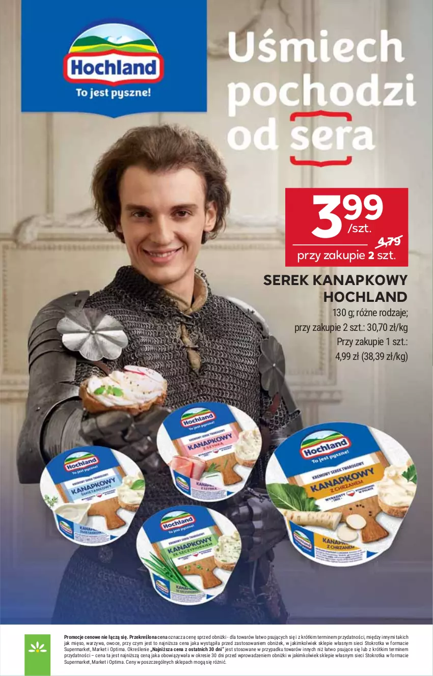 Gazetka promocyjna Stokrotka - Supermarket - ważna 19.03 do 25.03.2026 - strona 19 - produkty: Hochland, HP, Ser, Serek, Serek kanapkowy