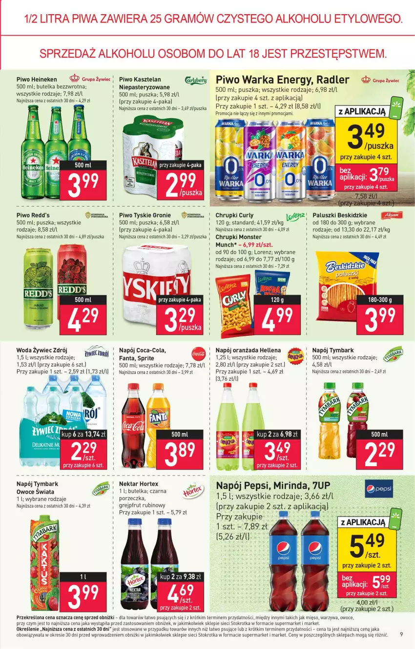 Gazetka promocyjna Stokrotka - Market - ważna 20.07 do 26.07.2023 - strona 10 - produkty: 7up, Beskidzki, Chrupki, Coca-Cola, Gra, Grejpfrut, Gry, Heineken, Hellena, Kasztelan, Lorenz, Mięso, Mirinda, Monster Munch, Napój, Oranżada, Owoce, Pepsi, Piwa, Piwo, Por, Radler, Redd's, Rubin, Tymbark, Tyskie, Warka, Warzywa, Woda