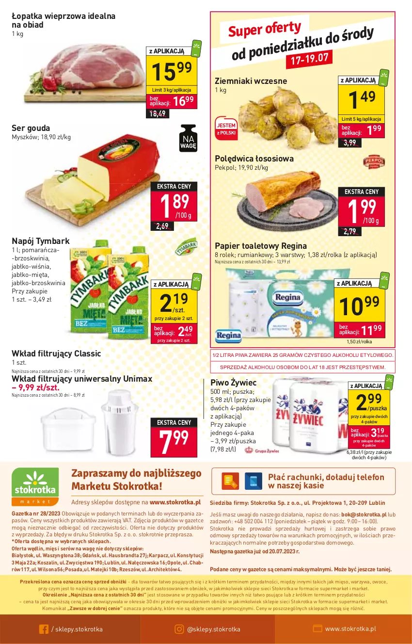 Gazetka promocyjna Stokrotka - Market - ważna 13.07 do 19.07.2023 - strona 13 - produkty: Gin, Gouda, Gra, Karp, Kosz, Mięso, Mięta, Mysz, Napój, O nas, Owoce, Papier, Papier toaletowy, Pekpol, Piwa, Piwo, Polędwica, Rum, Ser, Sos, Szal, Telefon, Tymbark, Wagi, Warzywa, Wilson, Wkład filtrujący, Ziemniaki