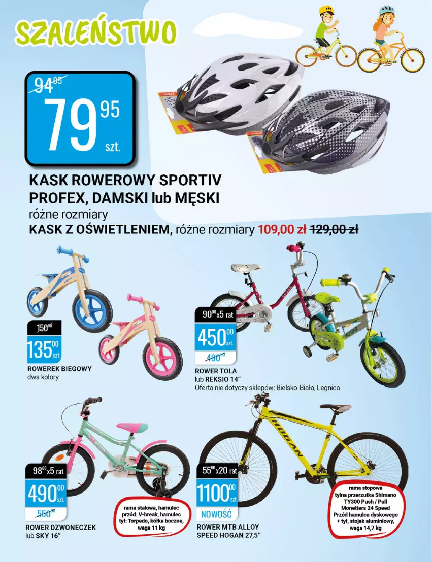 Gazetka promocyjna Bi1 - Dzień Kobiet - ważna 02.03 do 08.03.2022 - strona 23 - produkty: Kask, Mule, Por, Rama, Rower, Rowerek, Sport, Stojak, Szal, Top, Waga