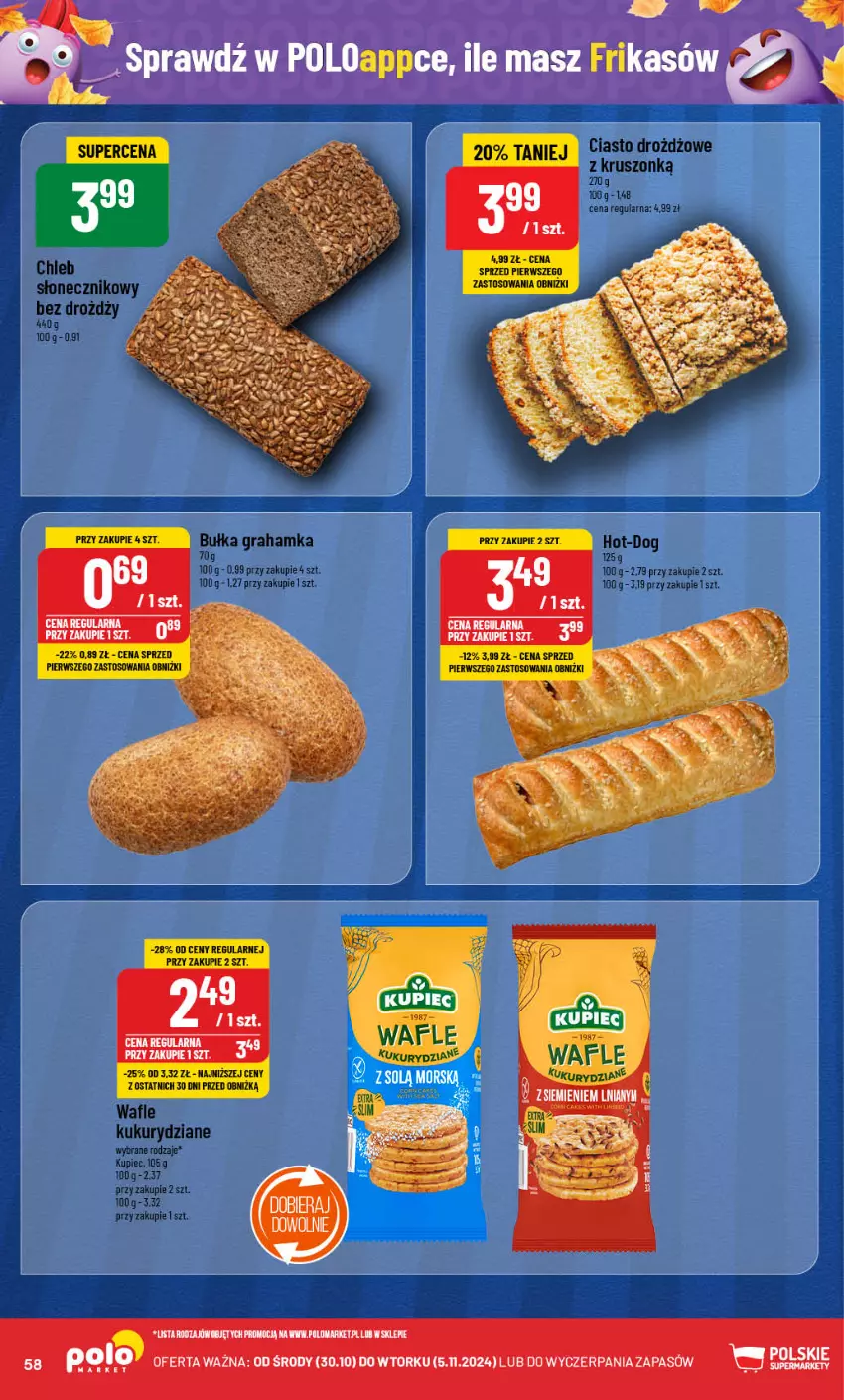 Gazetka promocyjna PoloMarket - Gazetka pomocyjna - ważna 30.10 do 05.11.2024 - strona 58 - produkty: Wafle