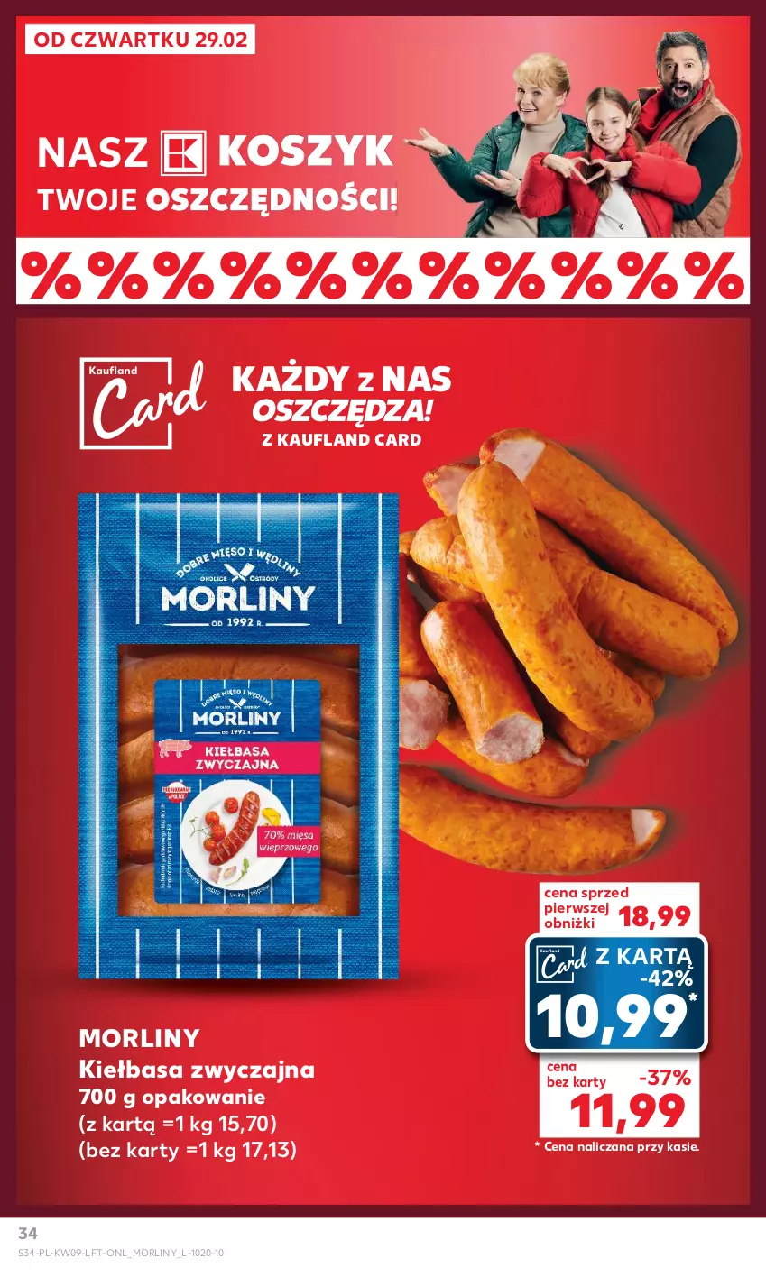 Gazetka promocyjna Kaufland - Gazetka tygodnia - ważna 29.02 do 06.03.2024 - strona 34 - produkty: Kiełbasa, Kosz, Morliny