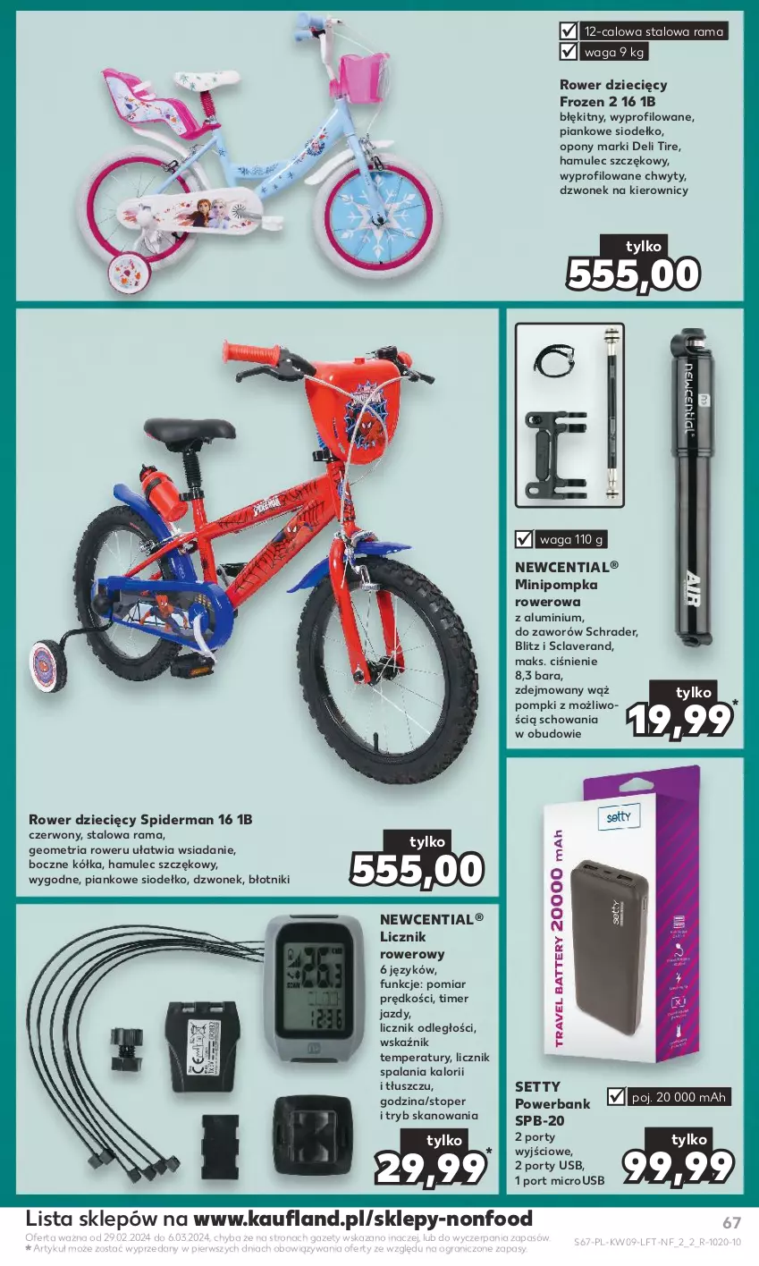 Gazetka promocyjna Kaufland - Gazetka tygodnia - ważna 29.02 do 06.03.2024 - strona 67 - produkty: Dzieci, Dzwonek, Frozen, Gra, Mule, Opony, Pompka, Por, Powerbank, Rama, Rower, Spiderman, Top, Waga