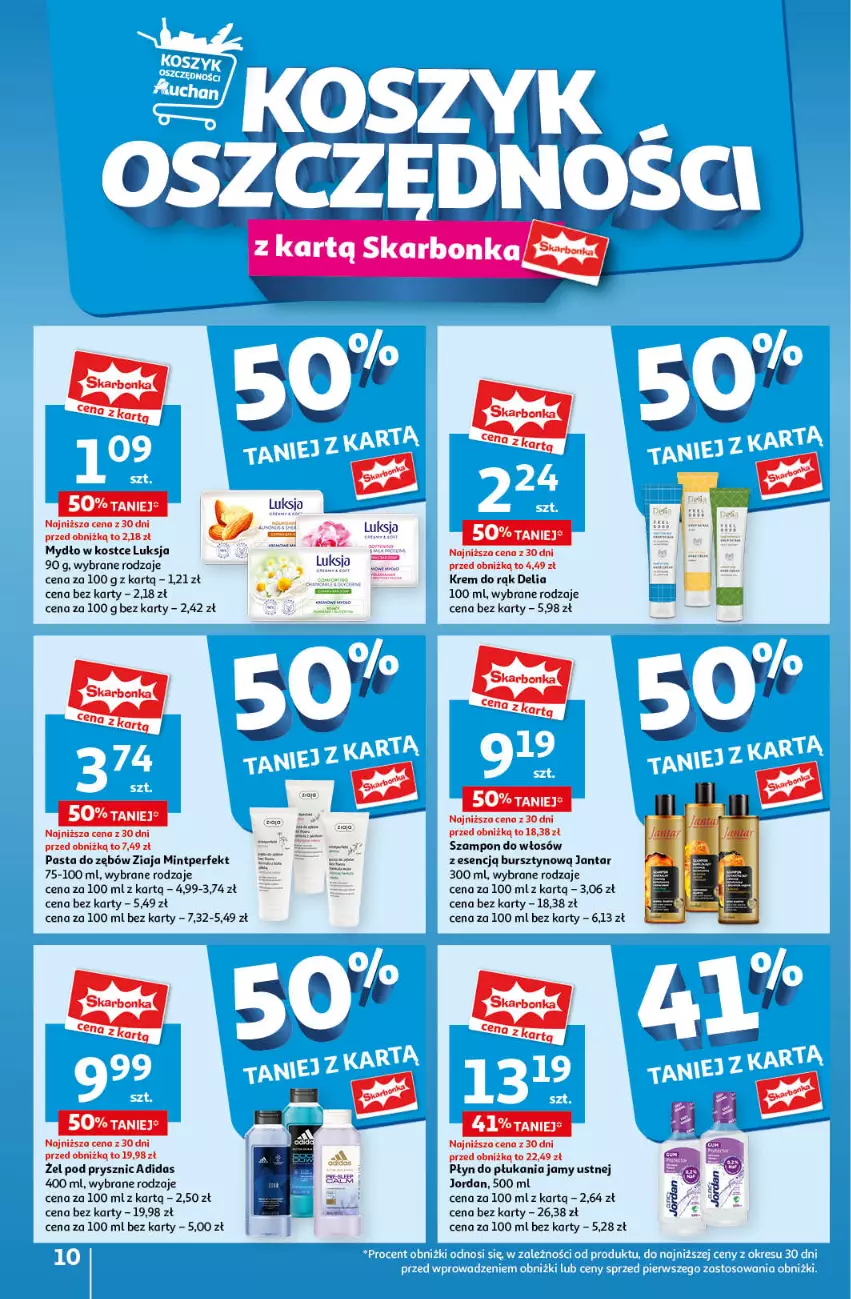 Gazetka promocyjna Auchan - Gazetka CENY W DÓŁ Hipermarket Auchan - ważna 20.06 do 26.06.2024 - strona 12 - produkty: Adidas, Bursztyn, Krem do rąk, Luksja, Mydło, Pasta do zębów, Płyn do płukania, Płyn do płukania jamy ustnej, Szampon, Ziaja