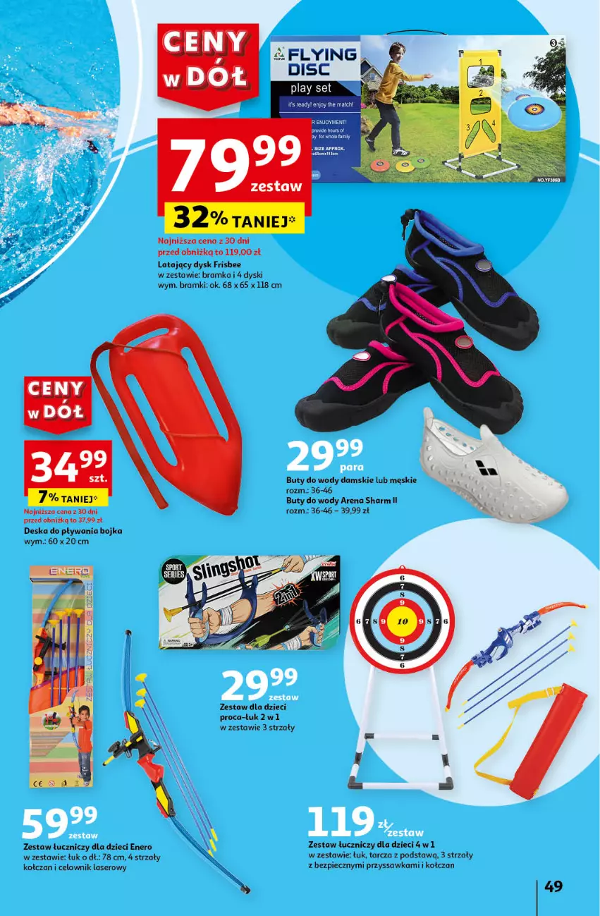 Gazetka promocyjna Auchan - Gazetka CENY W DÓŁ Hipermarket Auchan - ważna 20.06 do 26.06.2024 - strona 57 - produkty: Bramka, Buty, Buty do wody, Dzieci, Piec, Ramka, Ser, Znicz