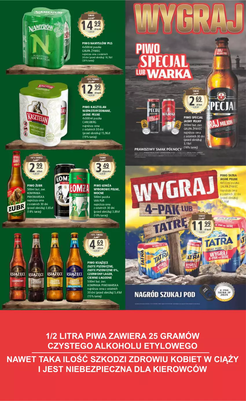 Gazetka promocyjna Arhelan - Gazetka - ważna 09.02 do 18.02.2024 - strona 15 - produkty: Carlsberg, Kasztelan, Książęce, Namysłów, Piwo, Pur