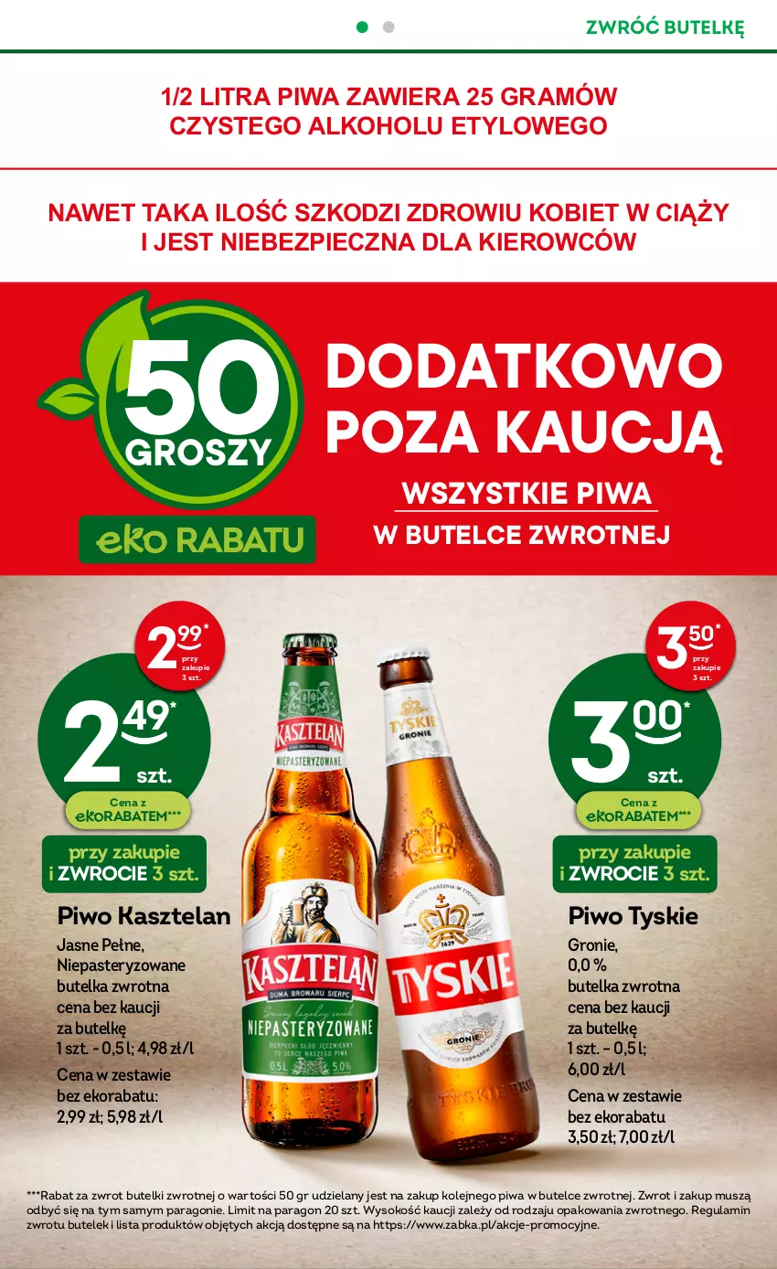 Gazetka promocyjna Żabka - ważna 10.05 do 23.05.2023 - strona 14 - produkty: Gra, Kasztelan, Mus, Olej, Piec, Piwa, Piwo, Sok, Tyskie