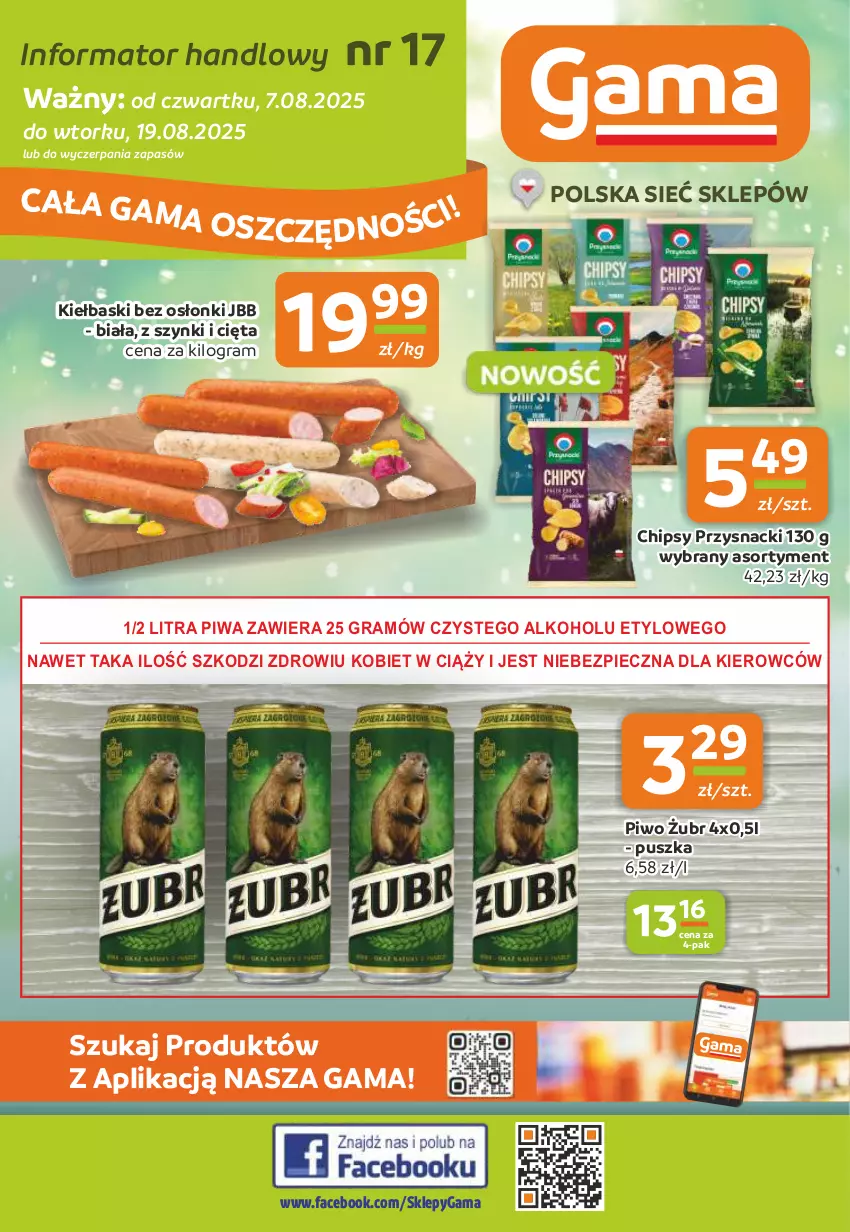 Gazetka promocyjna Gama - Gazetka Gama - ważna 07.08 do 19.08.2025 - strona 1 - produkty: Chipsy, Fa, Gra, Piec, Piwa, Piwo, Przysnacki