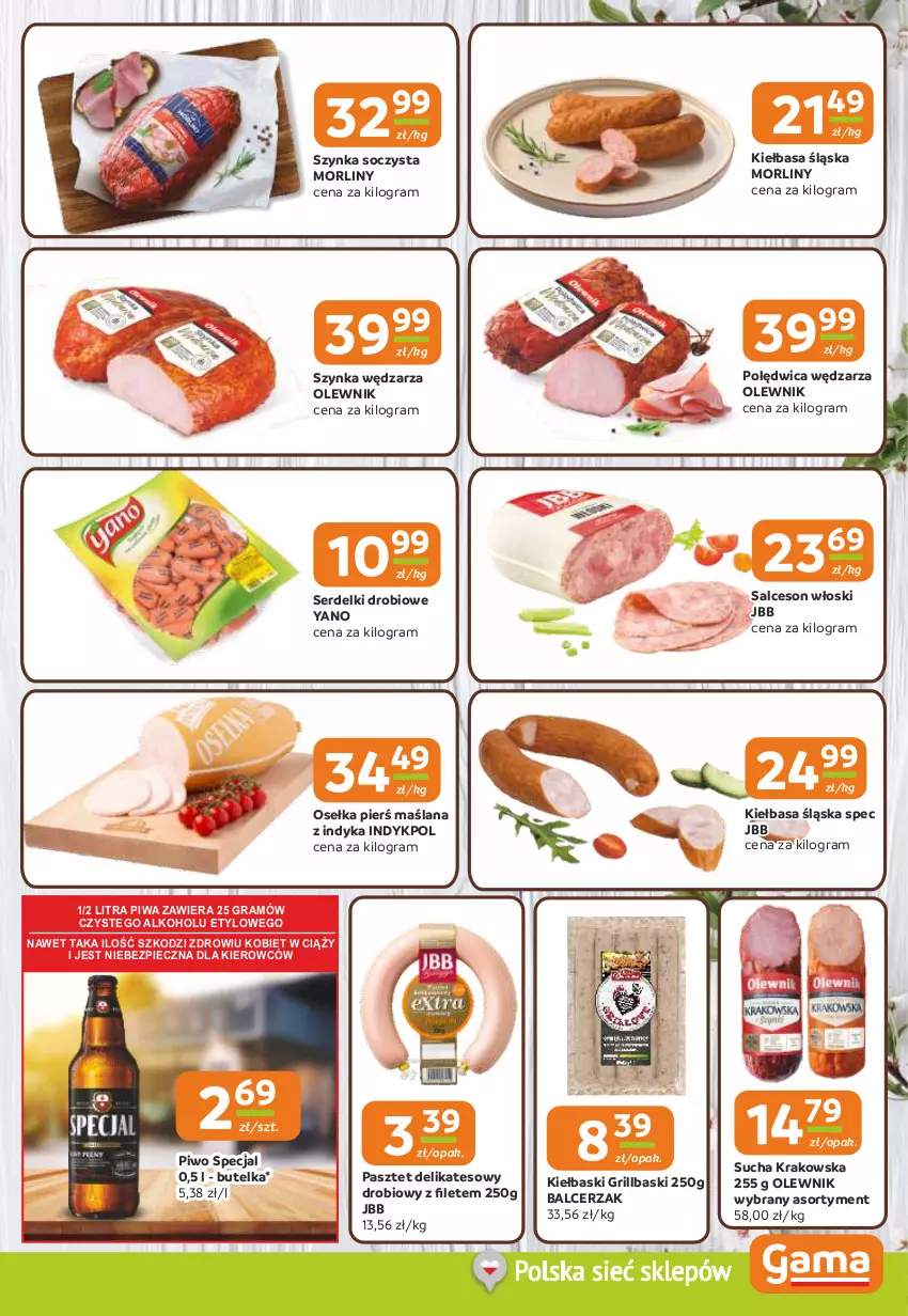Gazetka promocyjna Gama - Gazetka Gama - ważna 07.08 do 19.08.2025 - strona 3 - produkty: Gra, Grill, Kiełbasa, Kiełbasa śląska, LANA, Morliny, Olewnik, Pasztet, Piec, Piwa, Piwo, Polędwica, Salceson, Ser, Serdelki, Szynka