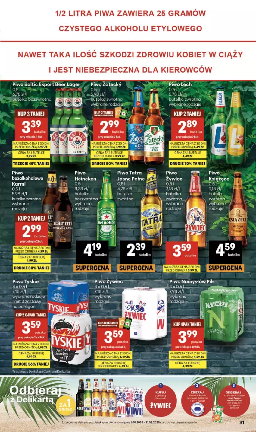 Gazetka promocyjna Delikatesy Centrum - Franczyza DC34 Czwartek - ważna 20.08 do 26.08.2026 - strona 31 - produkty: Gra, Grill, Karmi, Piec, Piwa, Piwo, Por, Rum