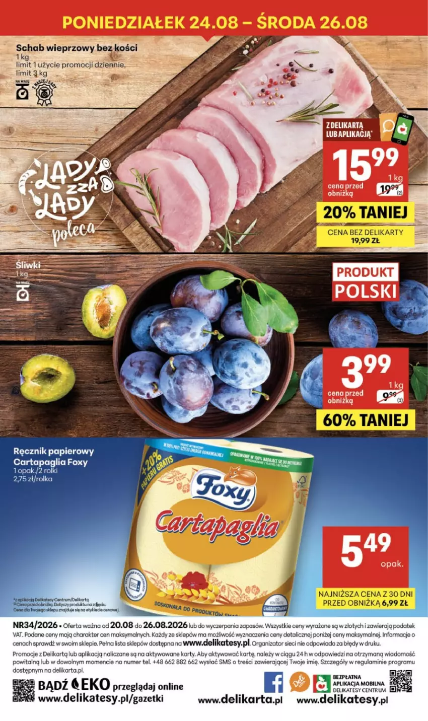 Gazetka promocyjna Delikatesy Centrum - Franczyza DC34 Czwartek - ważna 20.08 do 26.08.2026 - strona 40 - produkty: Cars, Foxy, Gra, Mobil, Papier, Ręcznik, Rolki, Rum, Schab wieprzowy
