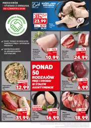 Gazetka promocyjna Kaufland - Kaufland - Gazetka - ważna od 04.09 do 04.09.2024 - strona 12 - produkty: Piec, Kurczak, Drób, Flaki, Gala, Flaki wołowe, Mięso