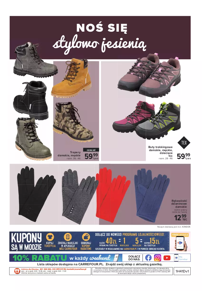 Gazetka promocyjna Carrefour - Gazetka Modne trendy - ważna 12.10 do 24.10.2021 - strona 8 - produkty: Buty, Dzieci, O nas