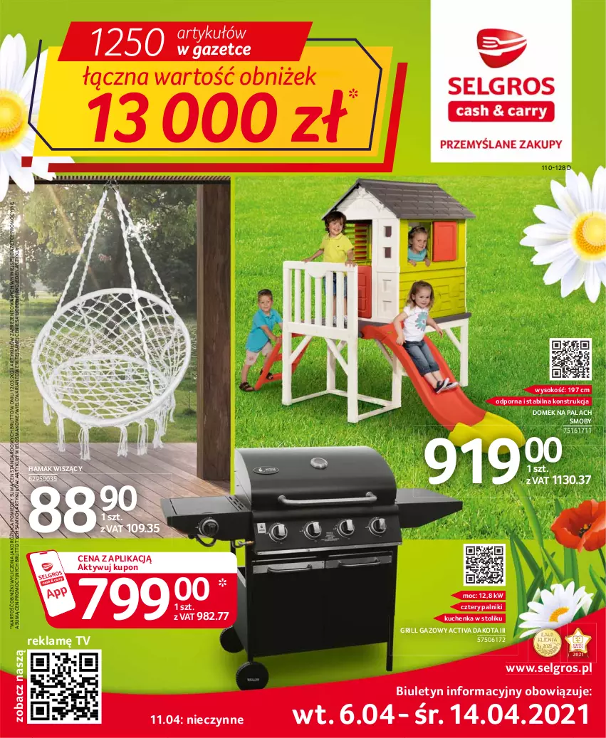 Gazetka promocyjna Selgros - Oferta przemysłowa - ważna 06.04 do 14.04.2021 - strona 1 - produkty: Grill, Grill gazowy, Hama, LG, Por, Sok, Stolik