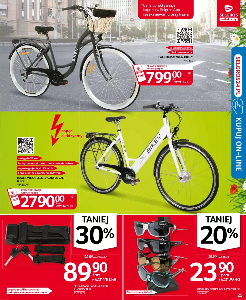 Gazetka promocyjna Selgros - Oferta przemysłowa - ważna 06.04 do 14.04.2021 - strona 25 - produkty: LG, Opony, Por, Rama, Rower, Sport